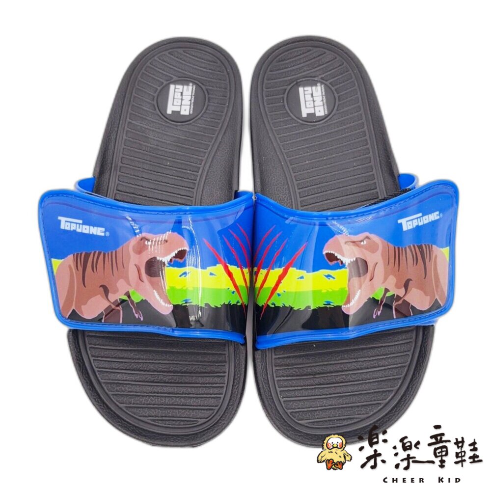 K083-1-【限量特價!!】台灣製帥氣恐龍拖鞋-藍色