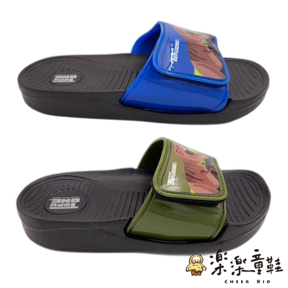 【限量特價!!】台灣製帥氣恐龍拖鞋-共兩色可選-圖片-1