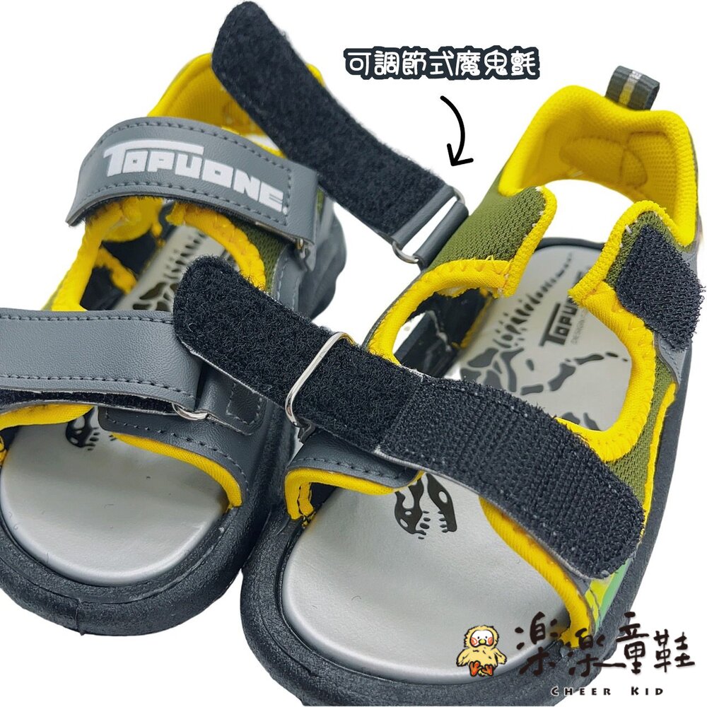 【斷碼出清不退不換】恐龍造型運動涼鞋-圖片-3