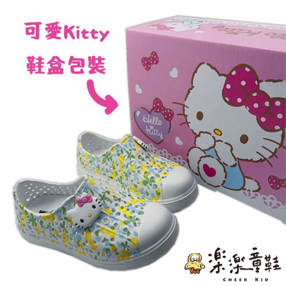 KITTY可愛洞洞鞋-圖片-4