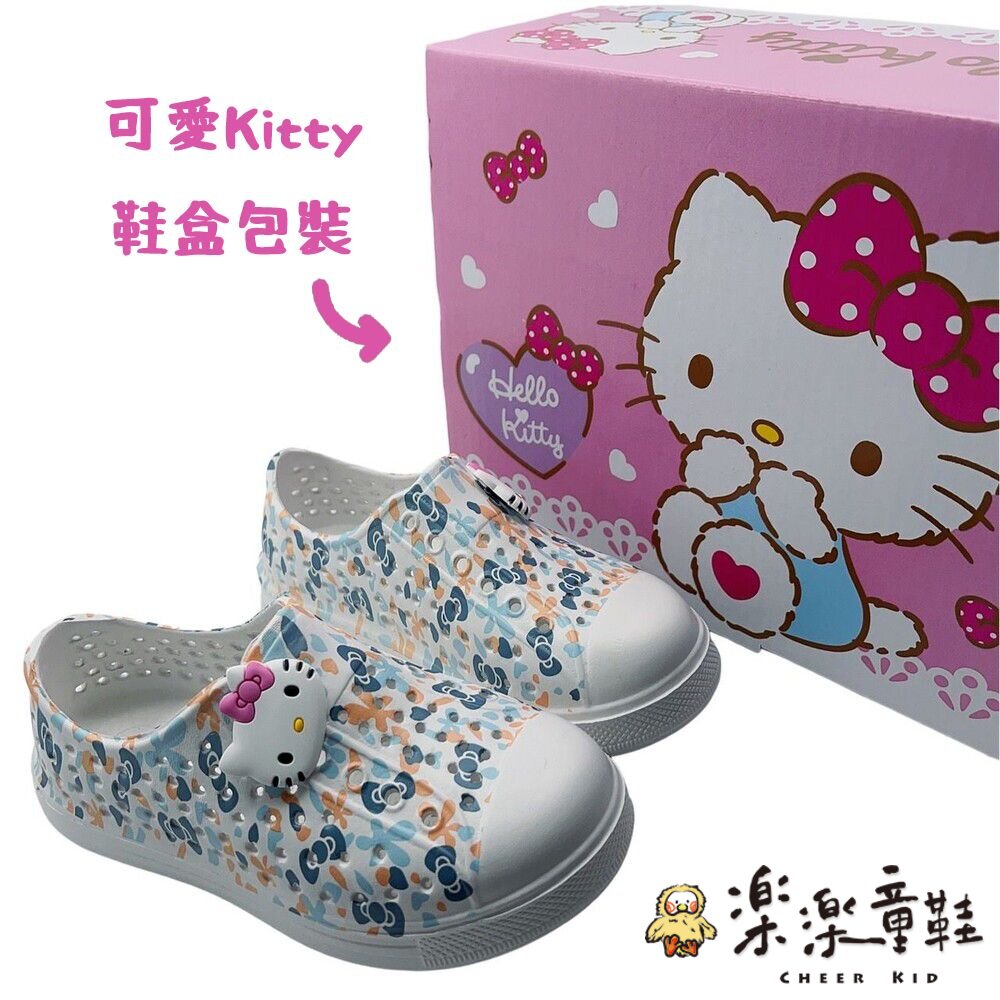 卡通兒童涼鞋-圖片-5