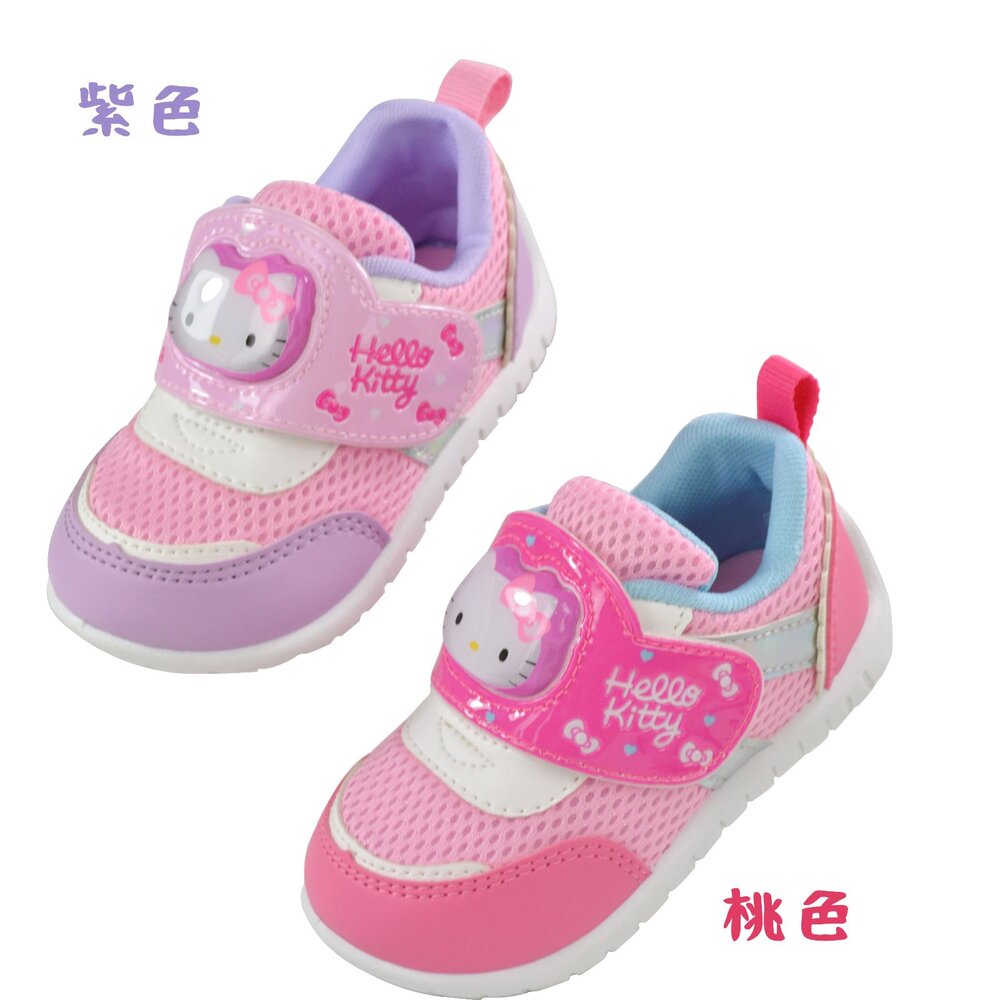K116-【斷碼特價不退不換】台灣製KITTY電燈鞋-兩色可選