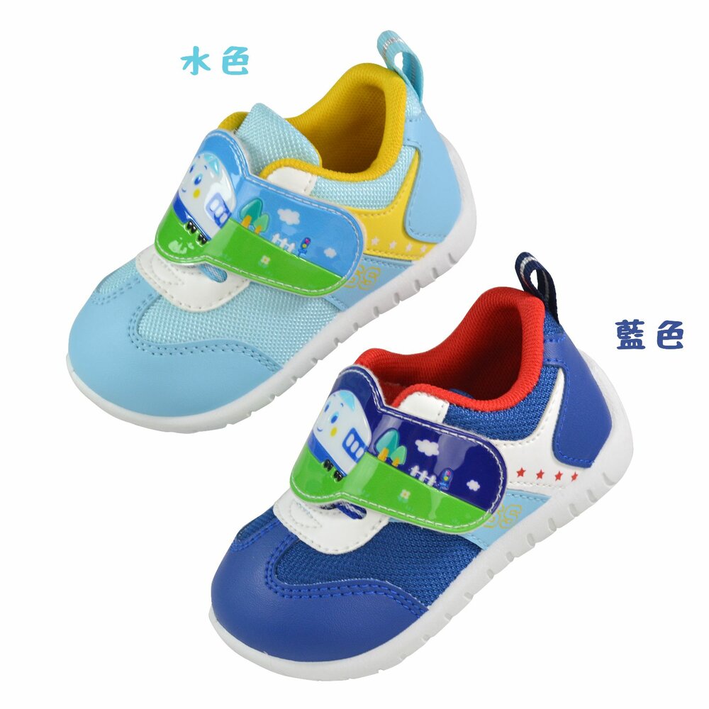 K118-台灣製新幹線休閒鞋-兩色可選