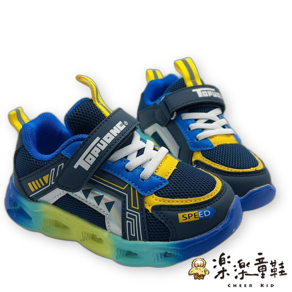 【斷碼出清不退不換】男童帥氣電燈運動休閒鞋-圖片-1