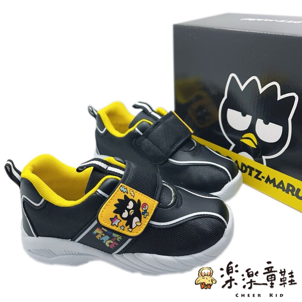 【限量特價!!】台灣製酷企鵝休閒鞋-圖片-4