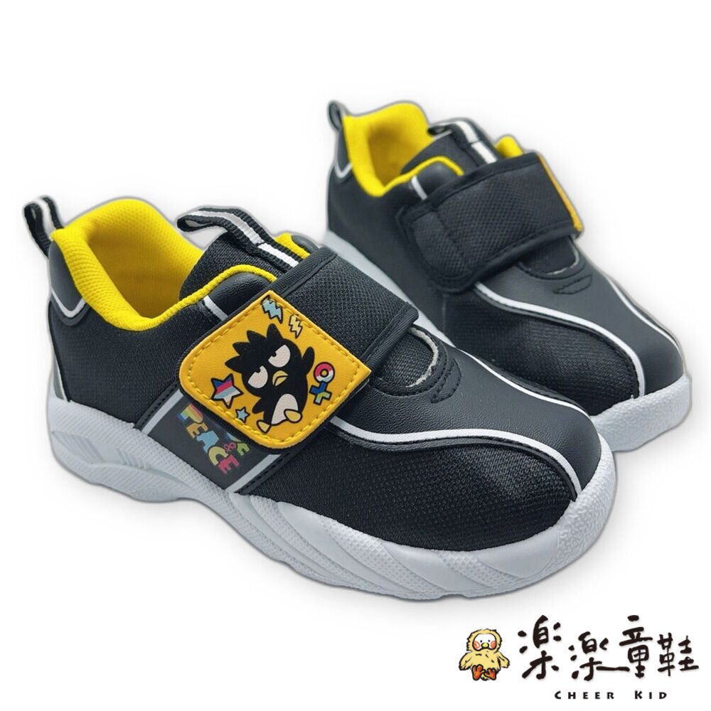 【限量特價!!】台灣製酷企鵝休閒鞋 封面照片