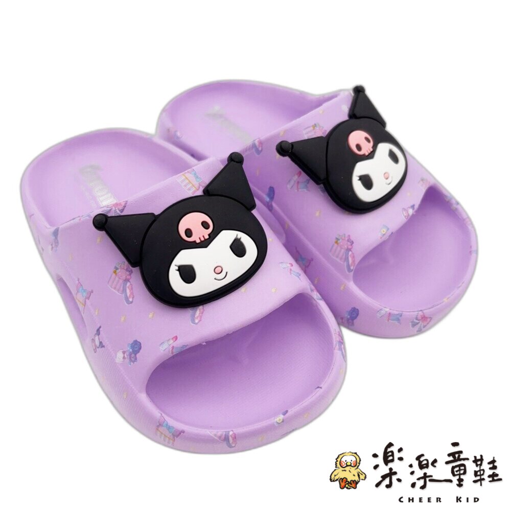 庫洛米碎花女童拖鞋-圖片-1