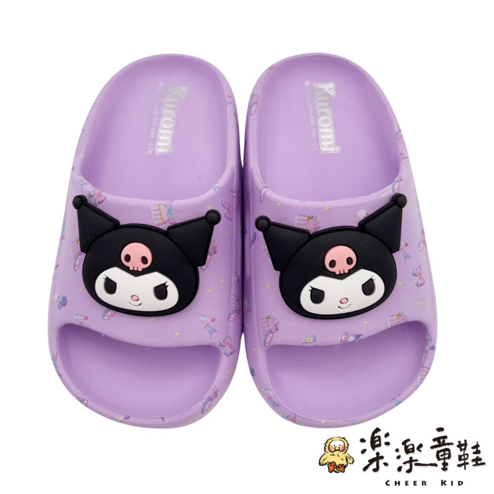 庫洛米碎花女童拖鞋 封面照片