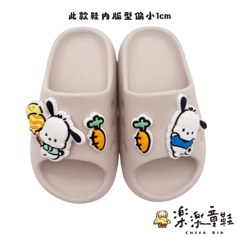 三麗鷗明星輕量拖鞋-圖片-3