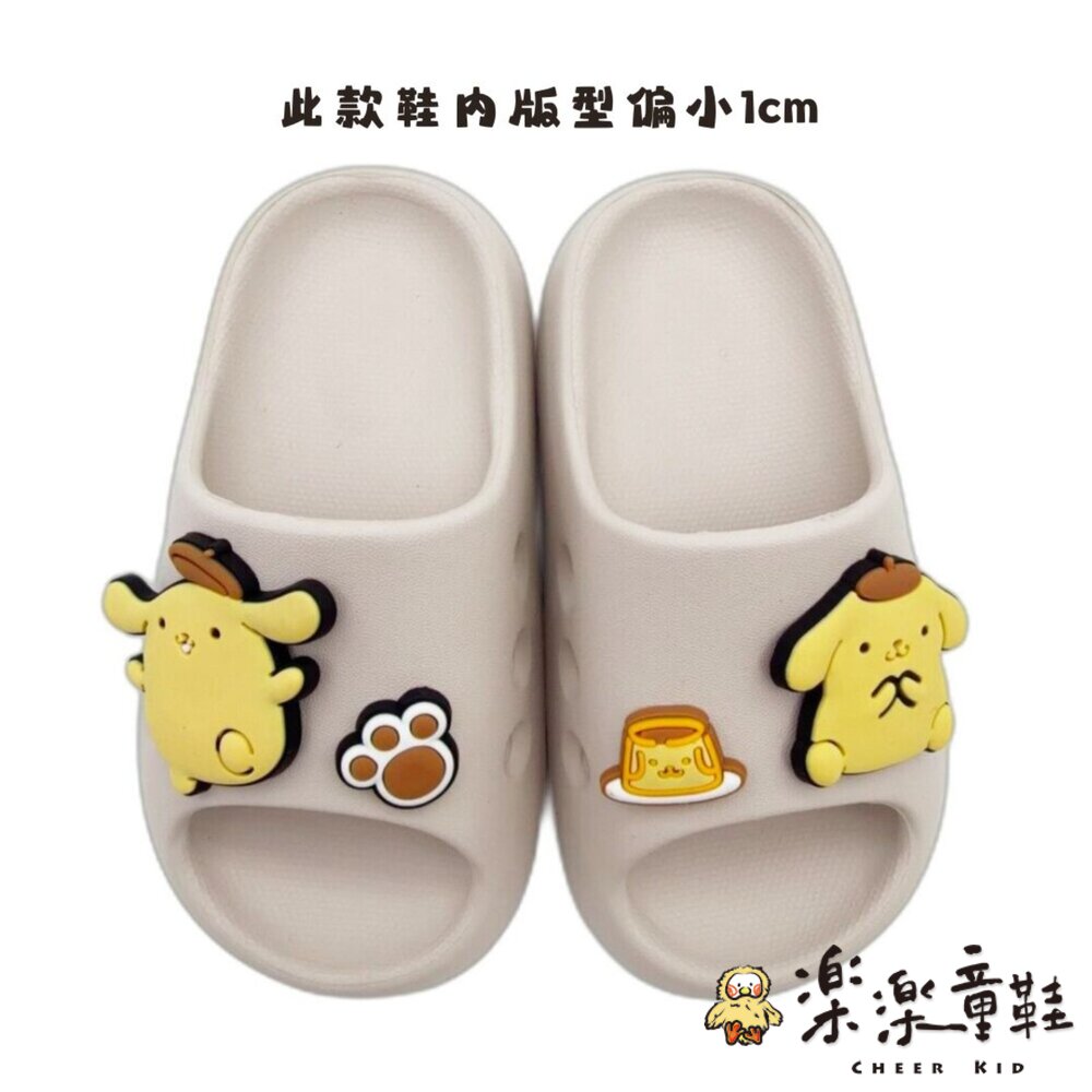三麗鷗明星輕量拖鞋-圖片-4