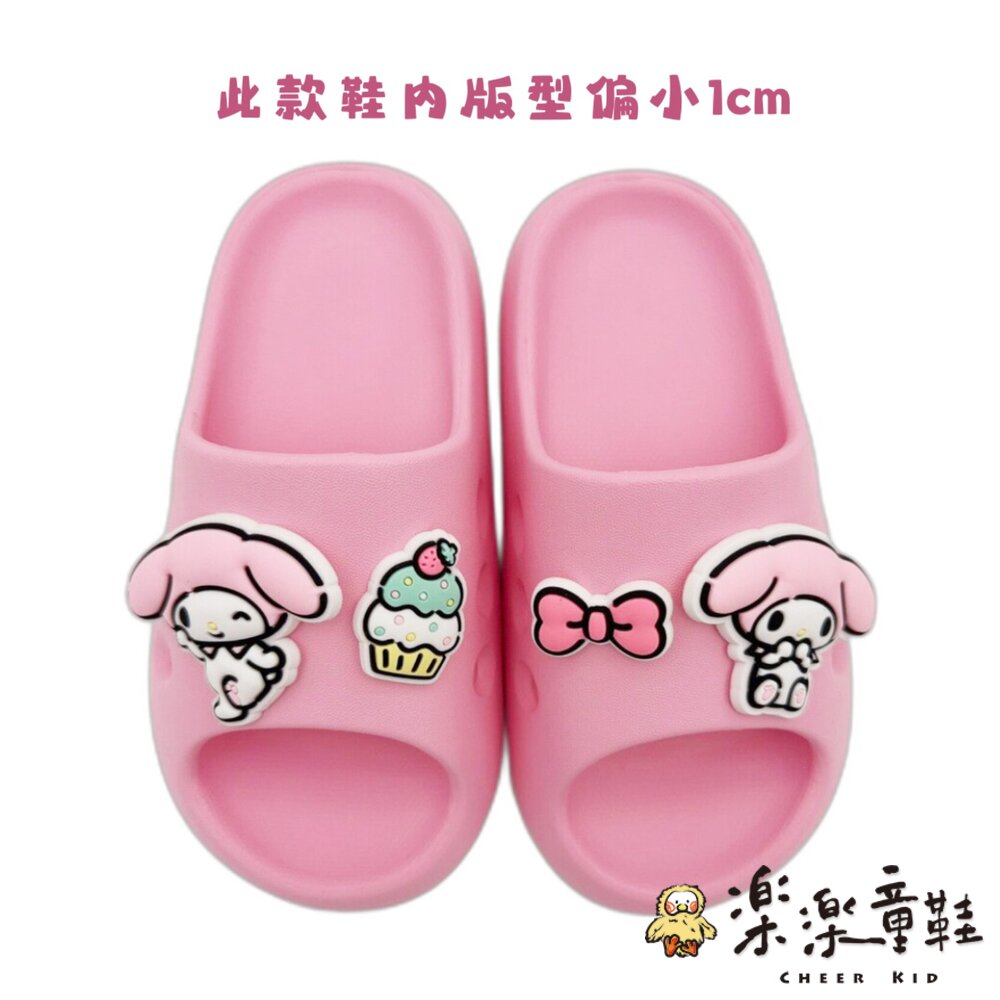 三麗鷗明星輕量拖鞋-圖片-5