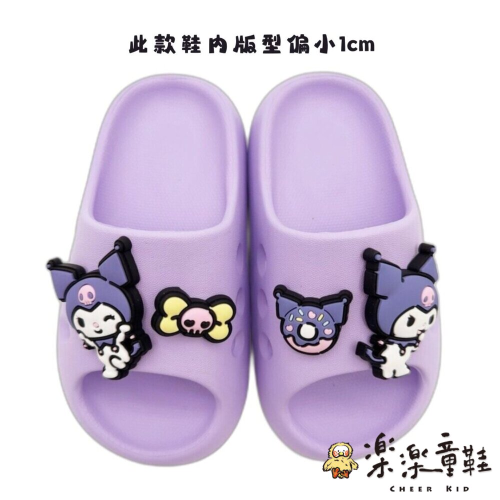 三麗鷗明星輕量拖鞋-圖片-7