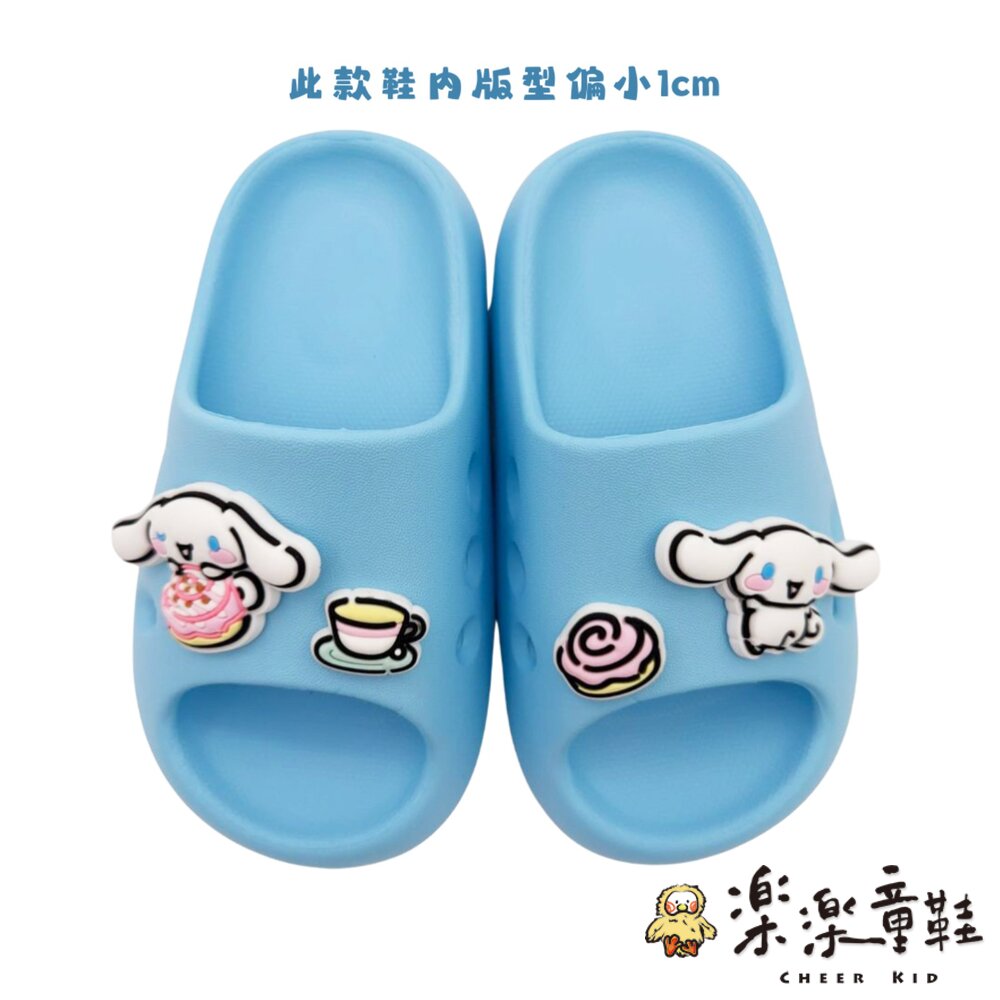 三麗鷗明星輕量拖鞋-圖片-7