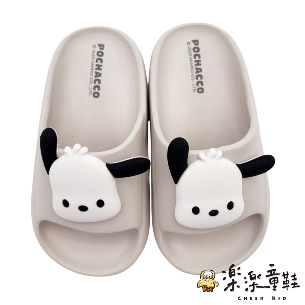 三麗鷗明星輕量拖鞋-圖片-9