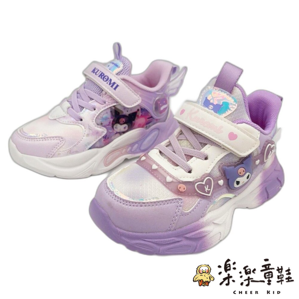 酷洛米輕量厚底運動鞋-圖片-1