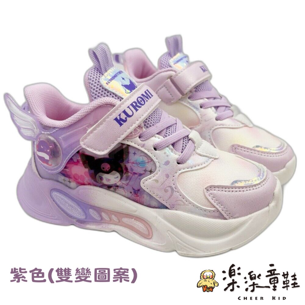 酷洛米輕量厚底運動鞋-圖片-2