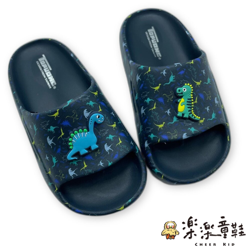 可愛恐龍圖案防滑拖鞋-圖片-1