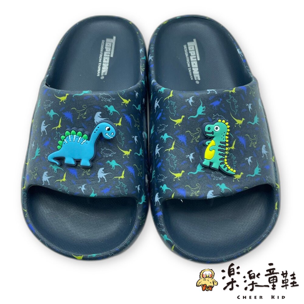可愛恐龍圖案防滑拖鞋 封面照片