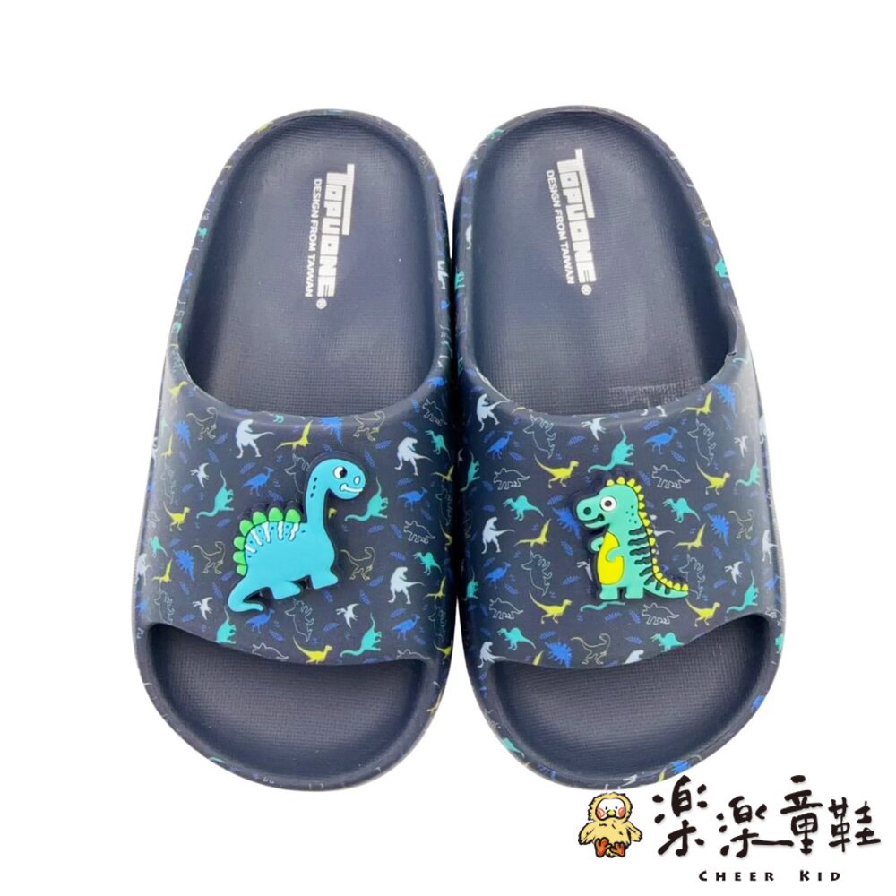 可愛恐龍圖案防滑拖鞋 封面照片