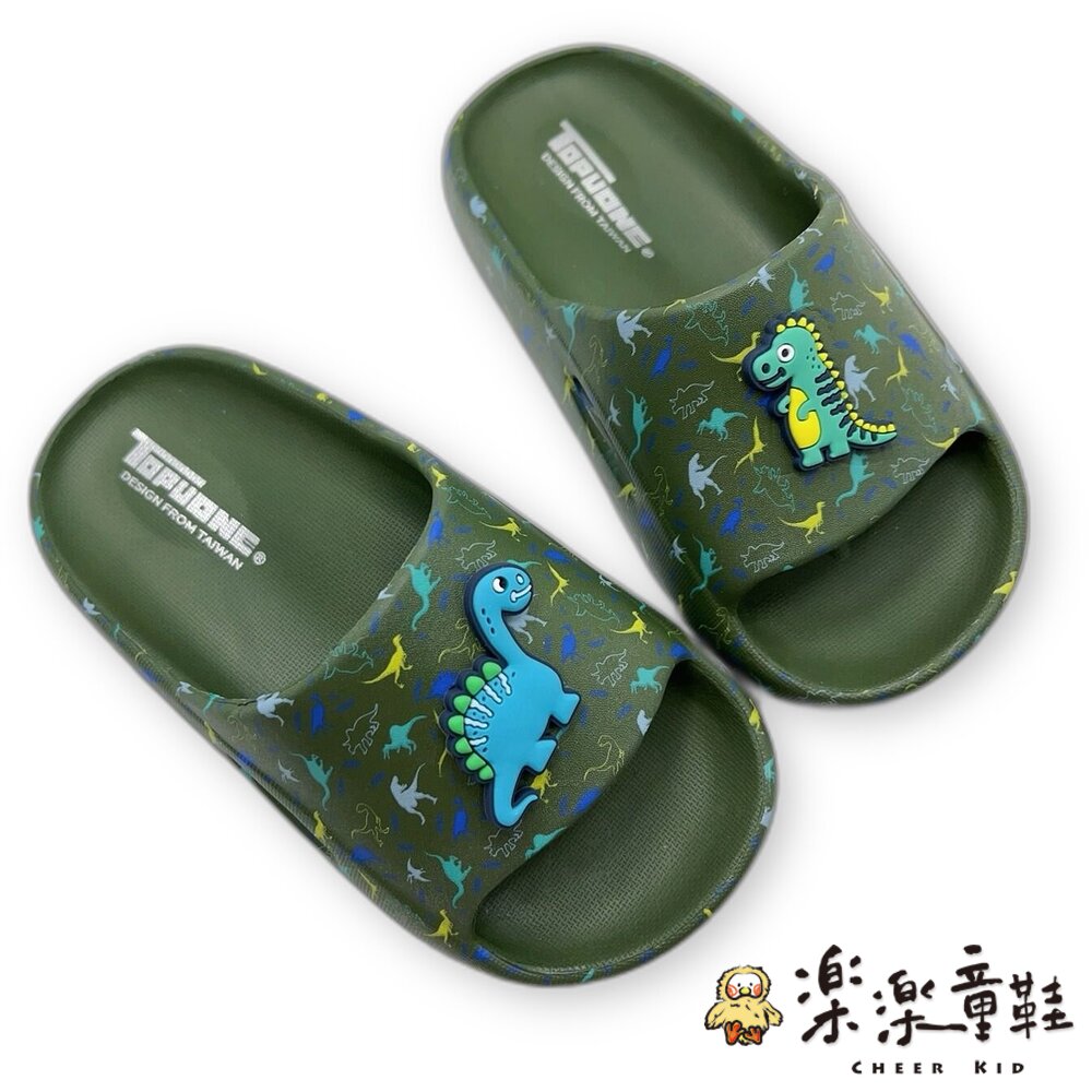 可愛男童Q彈減壓拖鞋-圖片-1