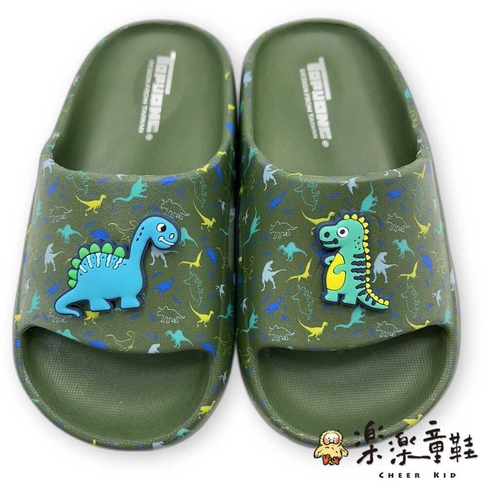 可愛男童Q彈減壓拖鞋 封面照片