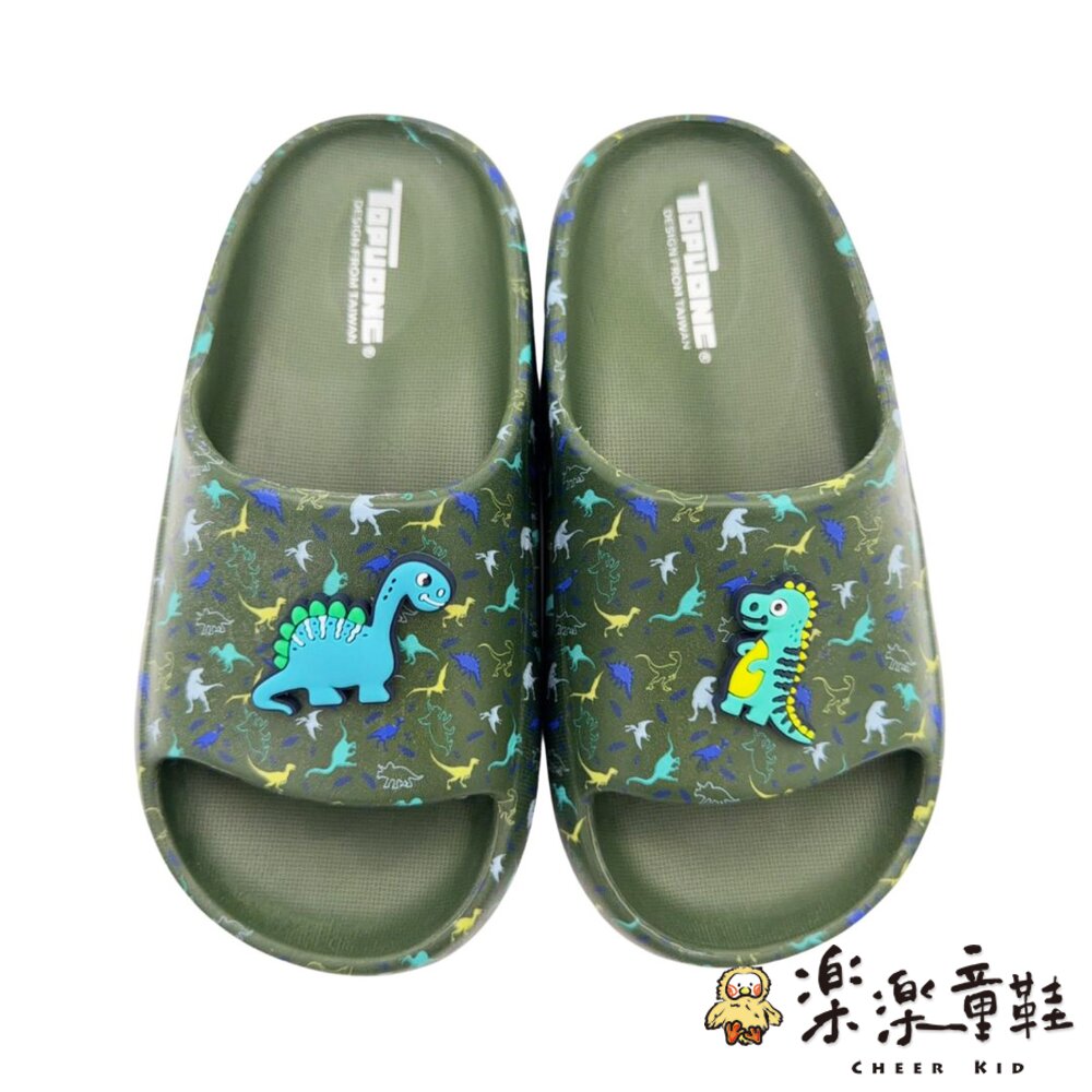 可愛男童Q彈減壓拖鞋