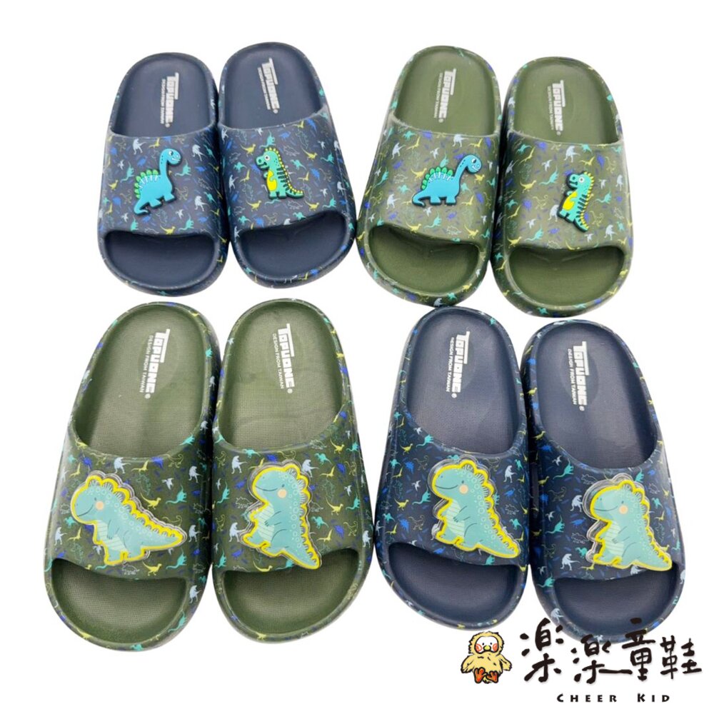 滿版恐龍輕量拖鞋 多款可選-圖片-1