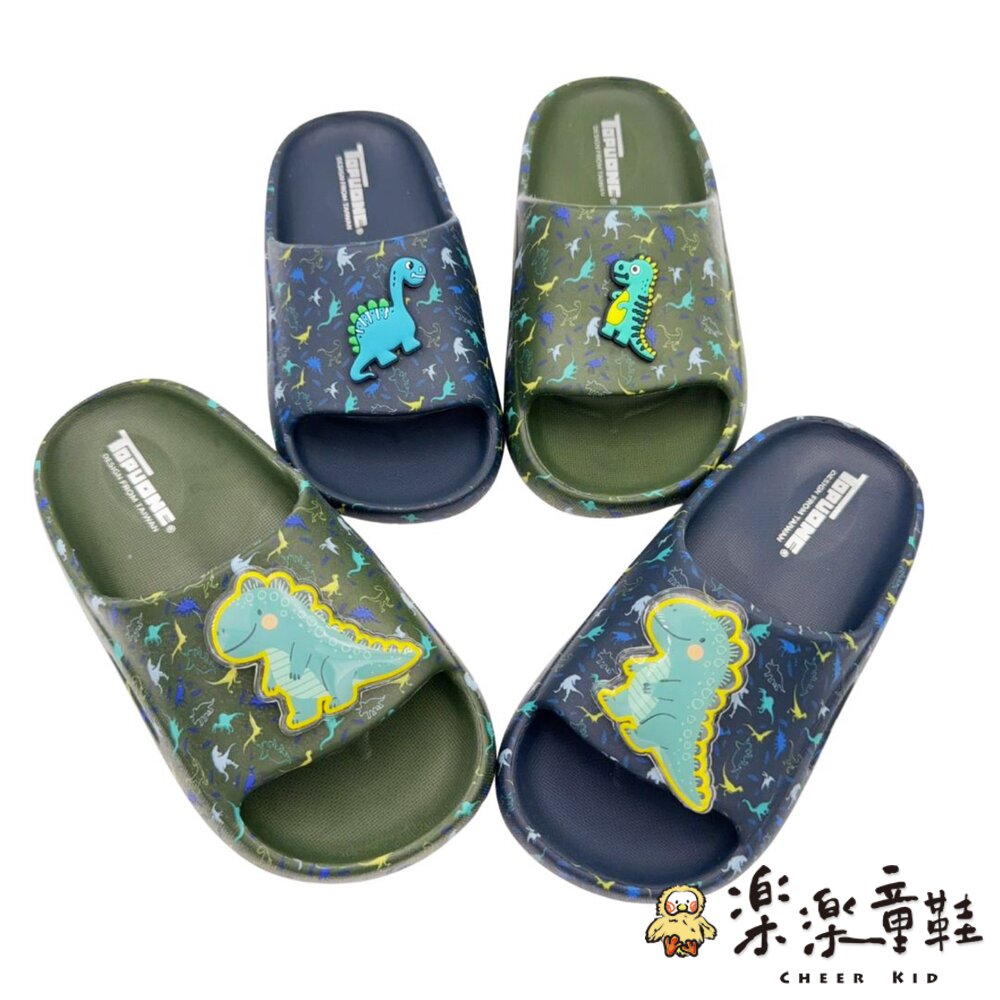 滿版恐龍輕量拖鞋 多款可選-圖片-4