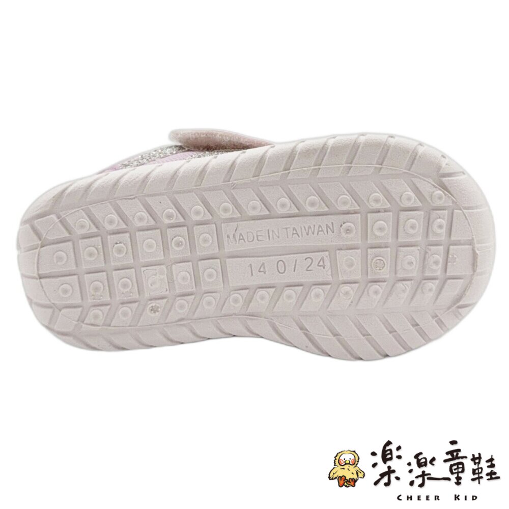 【斷碼出清特價!!】台灣製MIT庫洛米休閒鞋-圖片-3