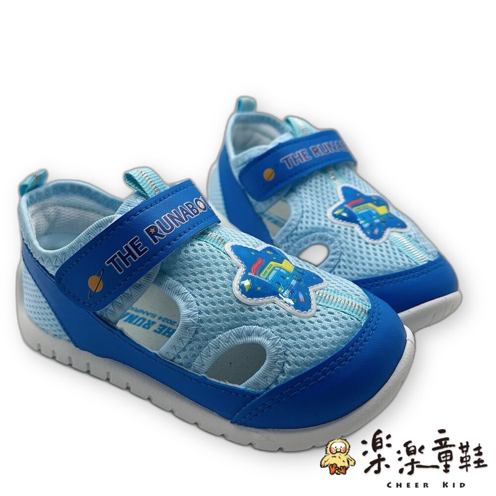 【斷碼出清不退換!!】MIT新幹線男童涼鞋 封面照片