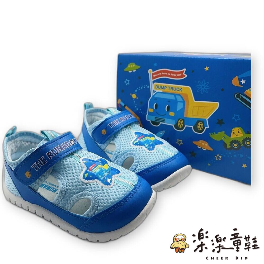 【斷碼出清不退不換】台灣製護趾涼鞋-兩款可選-圖片-6