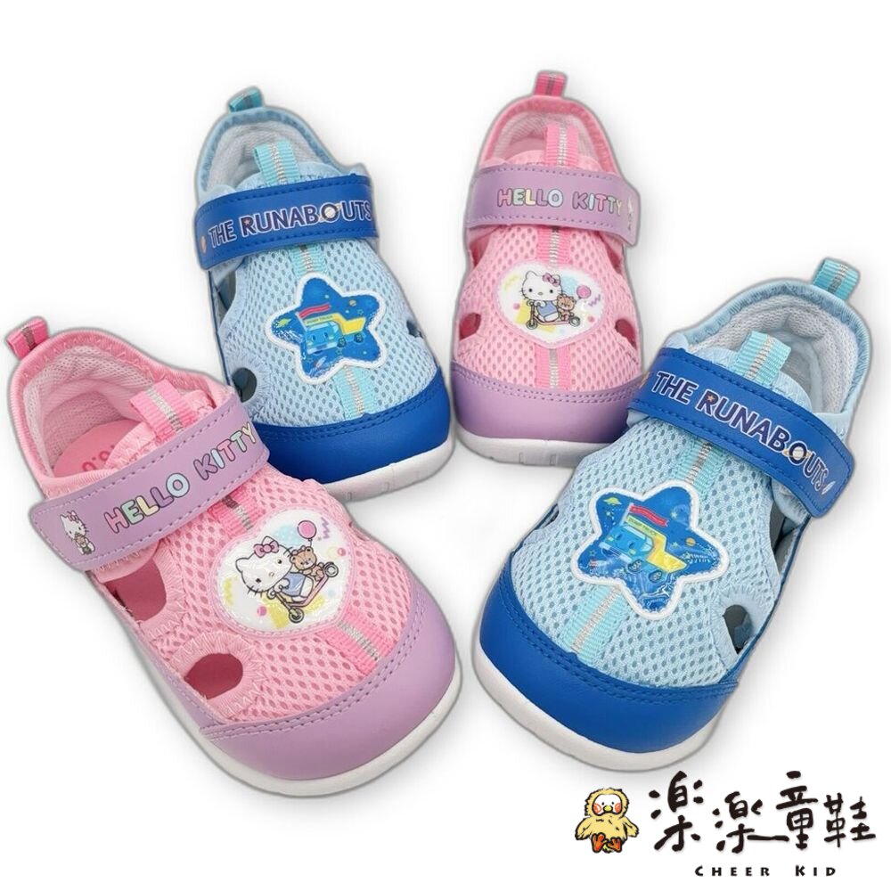 【斷碼出清不退不換】台灣製護趾涼鞋-兩款可選-圖片-7