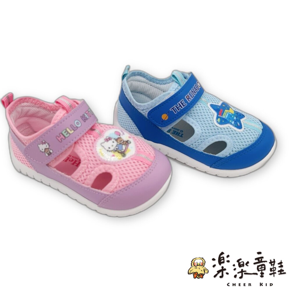 【斷碼出清不退不換】台灣製護趾涼鞋-兩款可選-圖片-8