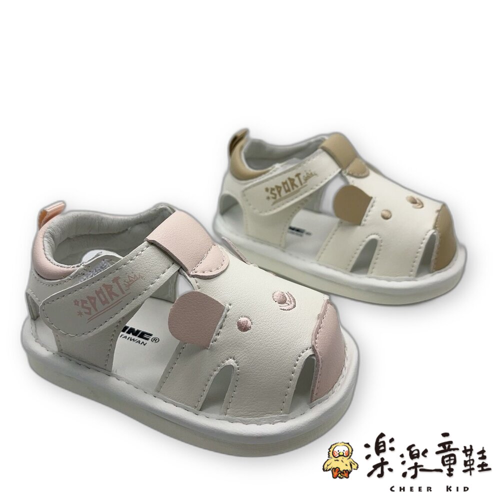【斷碼出清不退不換】可愛小熊嗶嗶涼鞋-圖片-4
