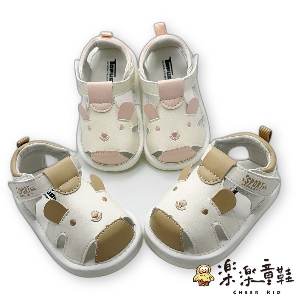 【斷碼出清不退不換】可愛小熊嗶嗶涼鞋