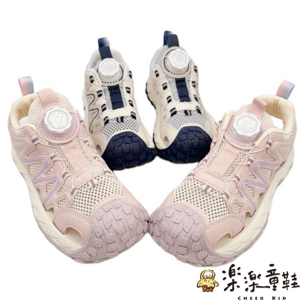 旋轉扣護趾涼鞋-兩色可選-圖片-1