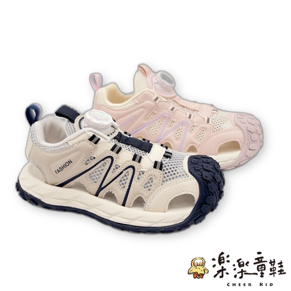 旋轉扣護趾涼鞋-兩色可選-圖片-4