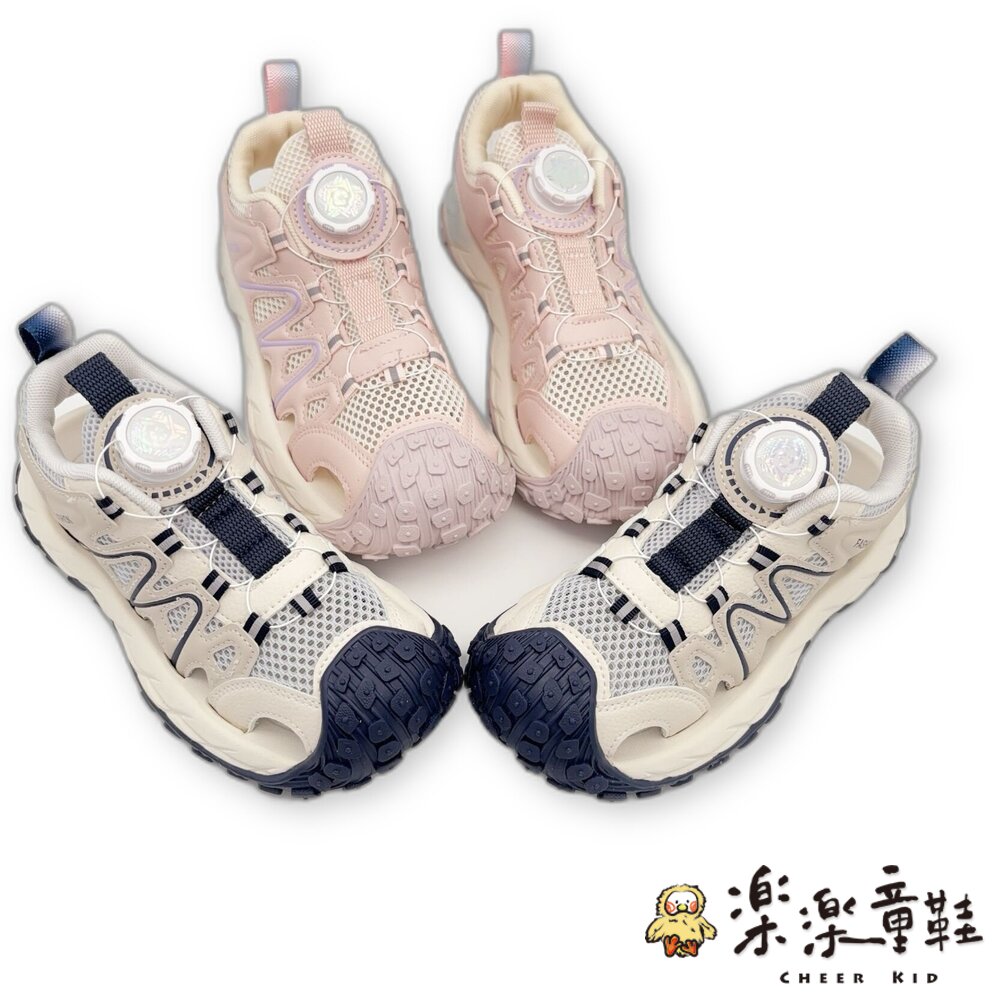 旋轉扣護趾涼鞋-兩色可選