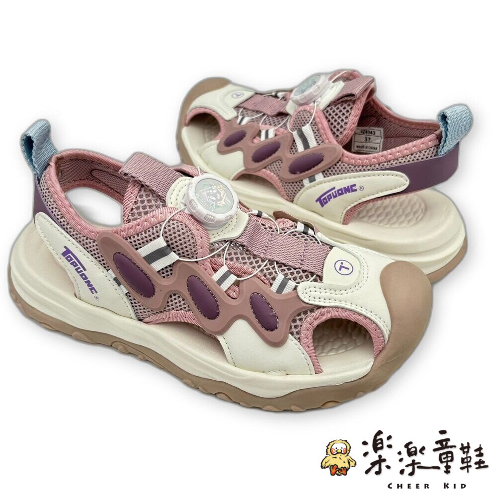 旋轉扣涼鞋-兩色可選-圖片-6