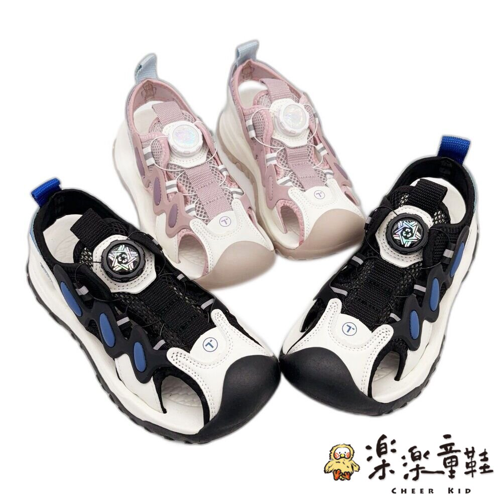 旋轉扣涼鞋-兩色可選