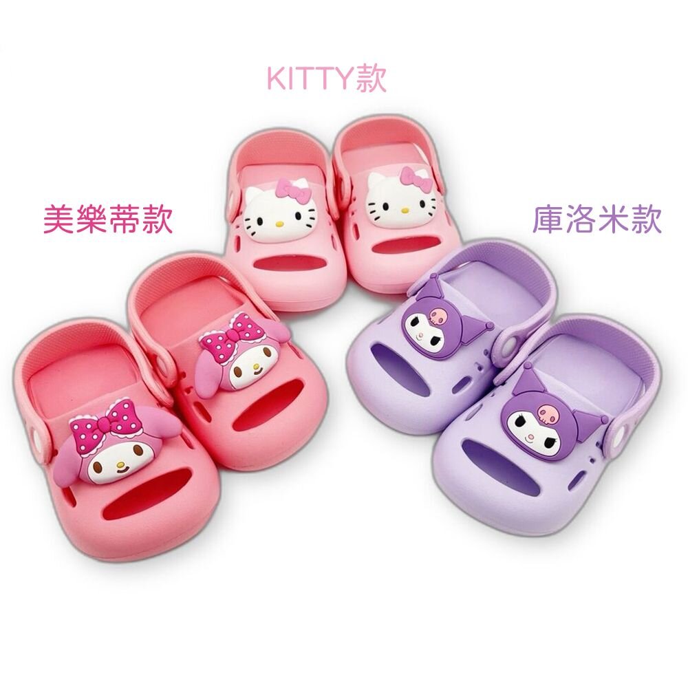 K146-台灣製三麗鷗厚底拖鞋