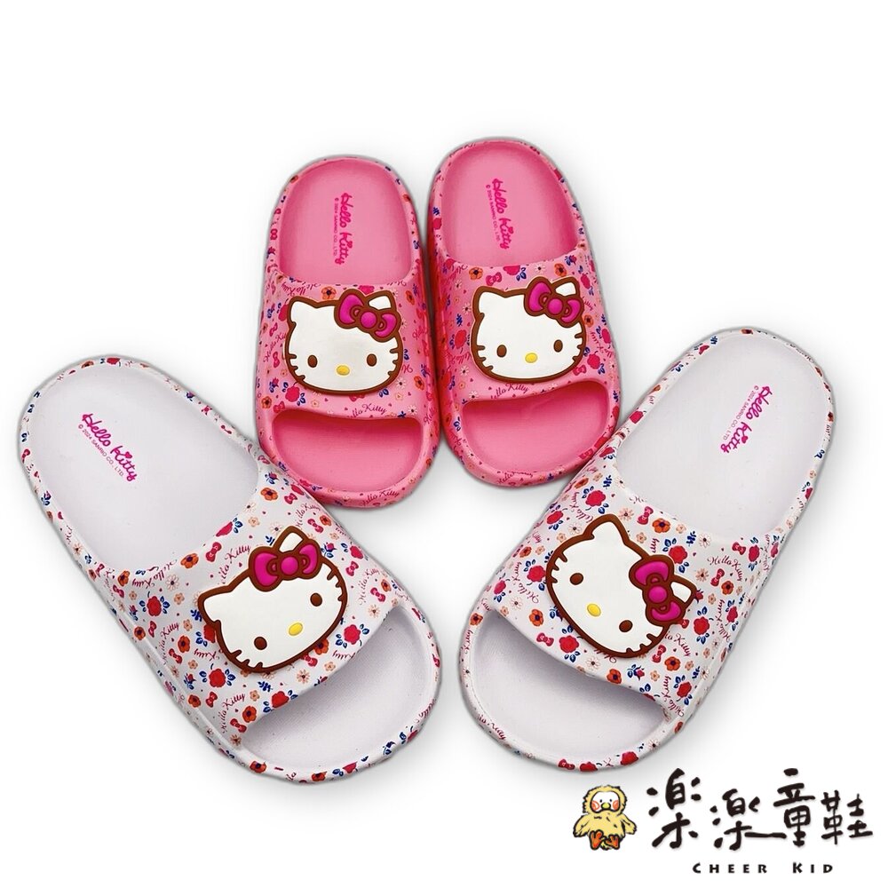 HELLOKITTY拖鞋