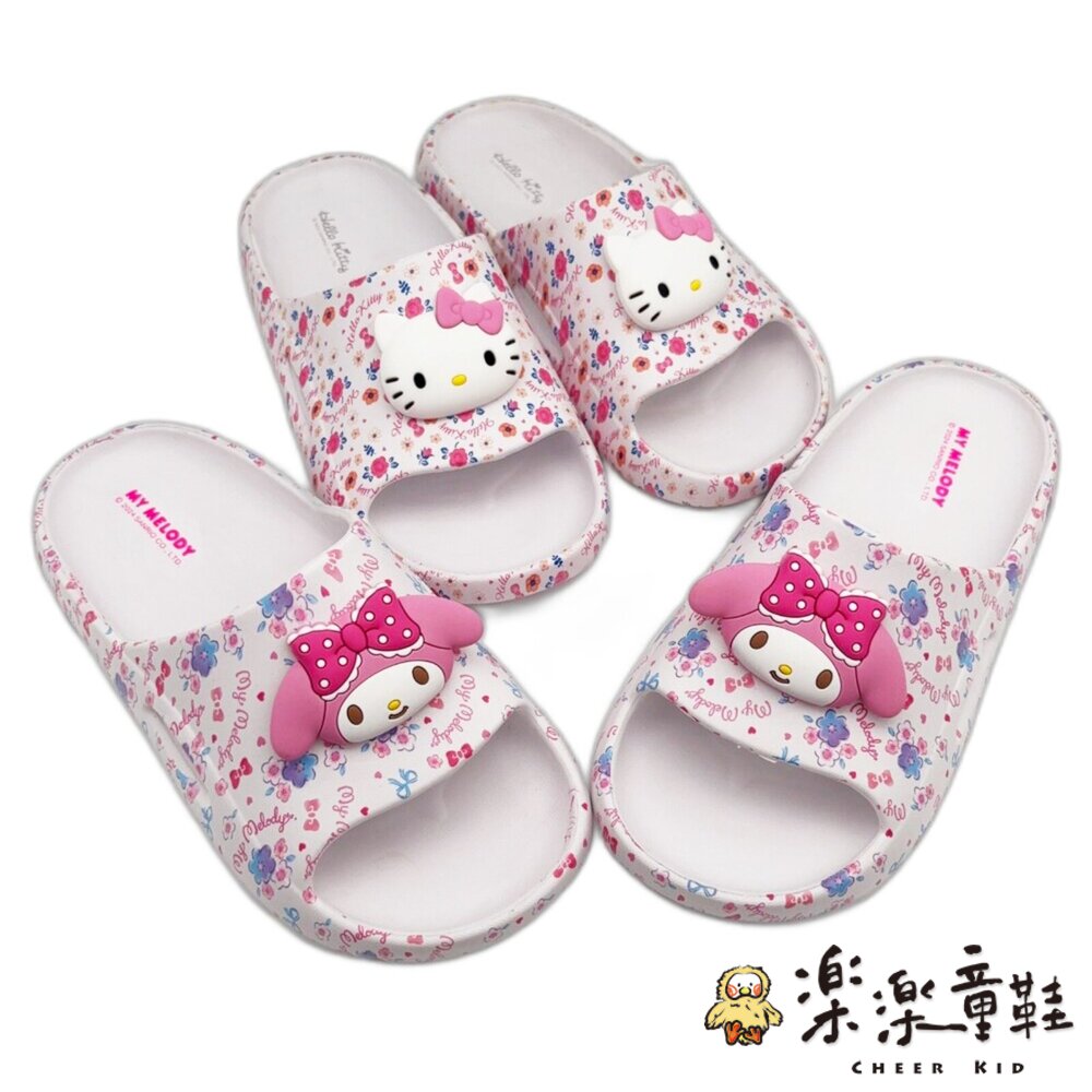 三麗鷗親子款輕量拖鞋 多款可選 封面照片