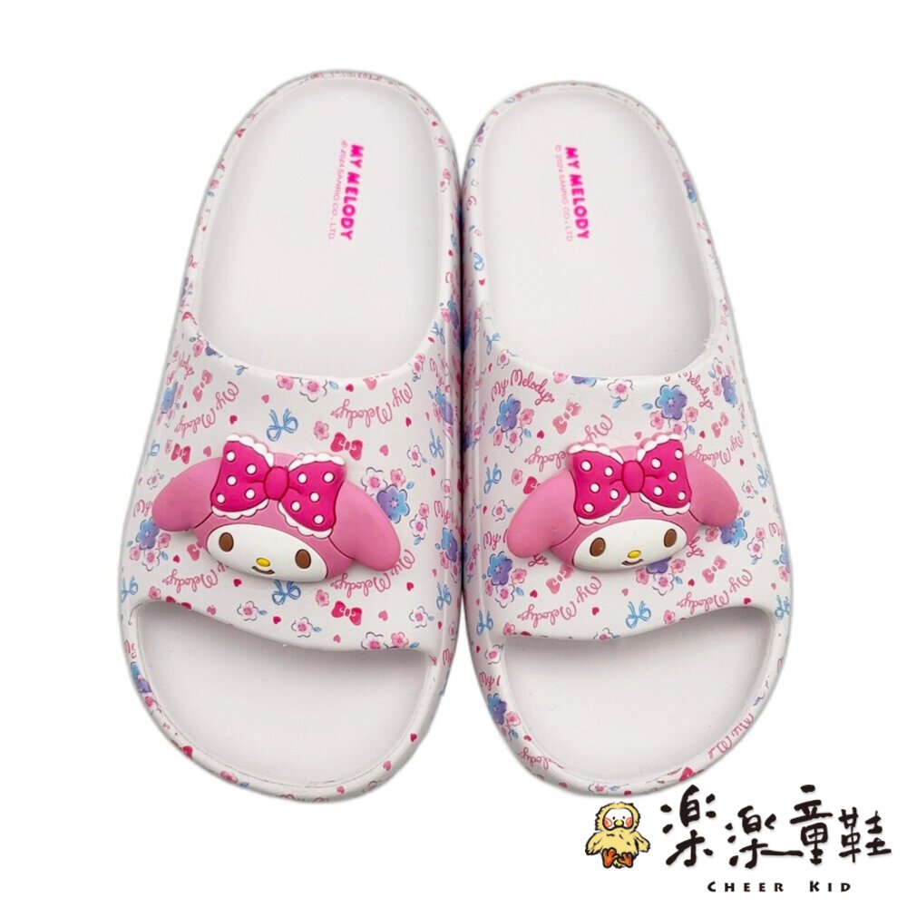 My Melody美樂蒂拖鞋 封面照片