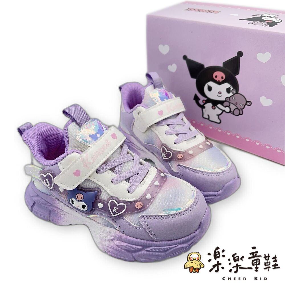 【斷碼出清不退不換】庫洛米輕量厚底運動鞋-圖片-6