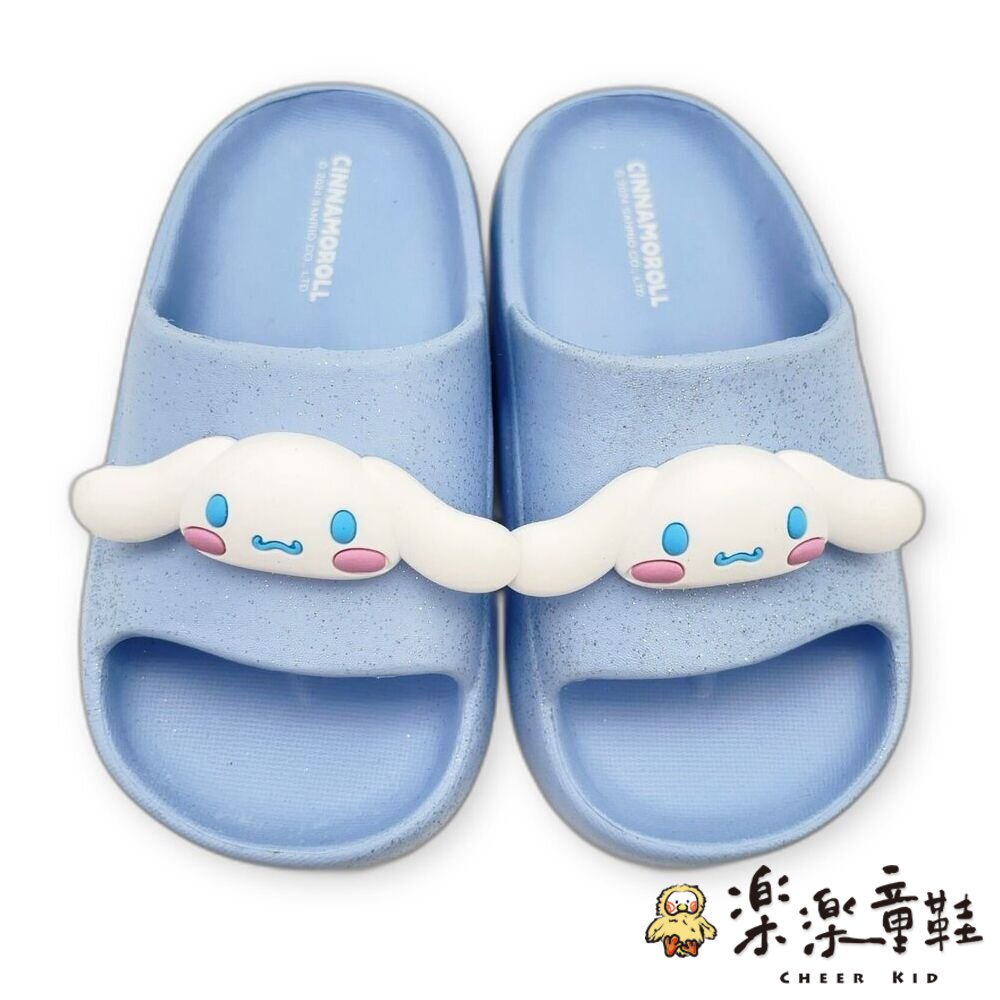 大耳狗輕量拖鞋