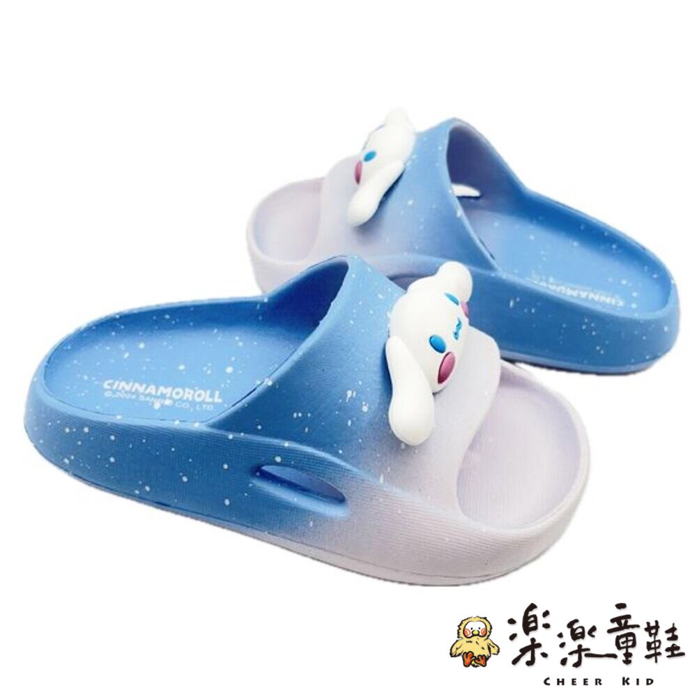 大耳狗漸層造型拖鞋-圖片-4