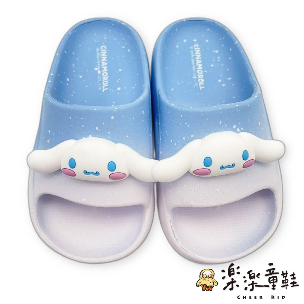 大耳狗漸層造型拖鞋 封面照片