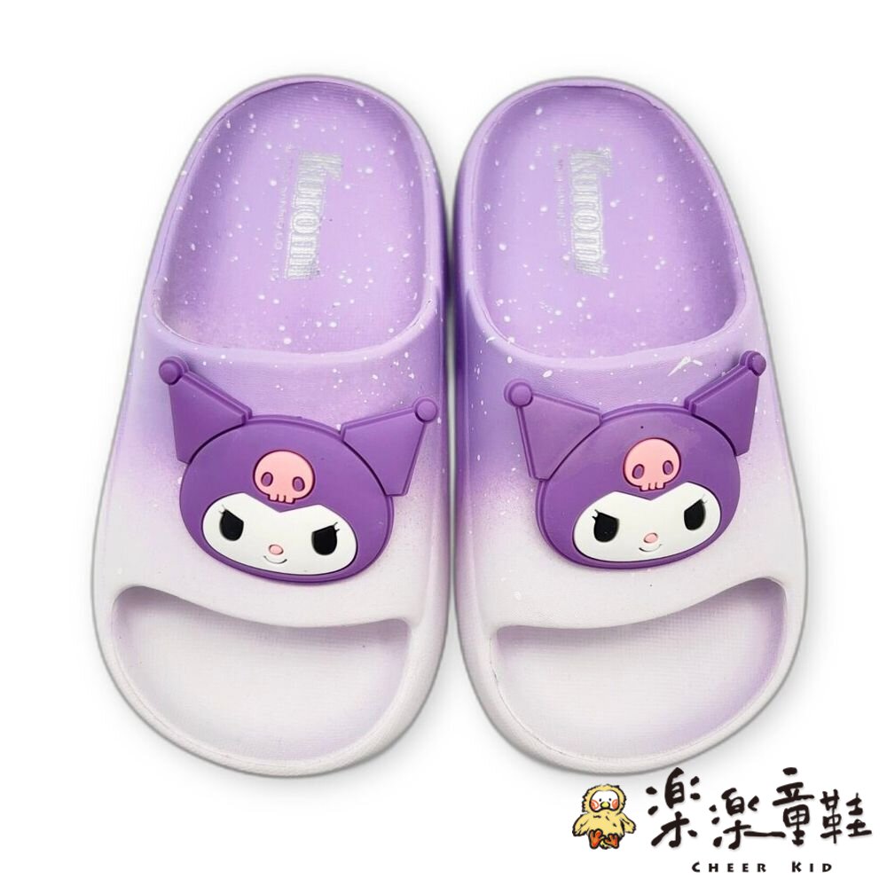 庫洛米可愛漸層拖鞋