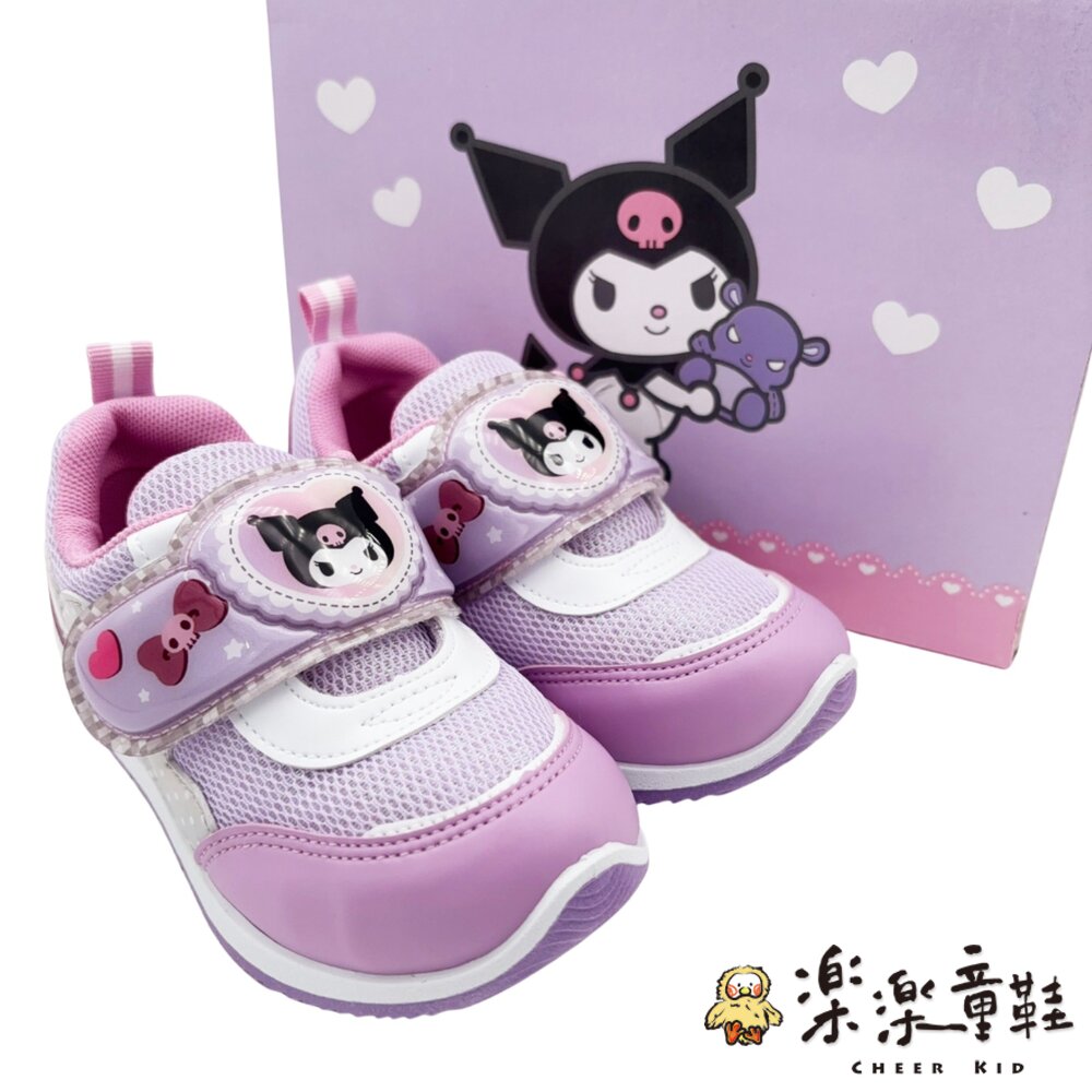 台灣製庫洛米電燈鞋-圖片-6